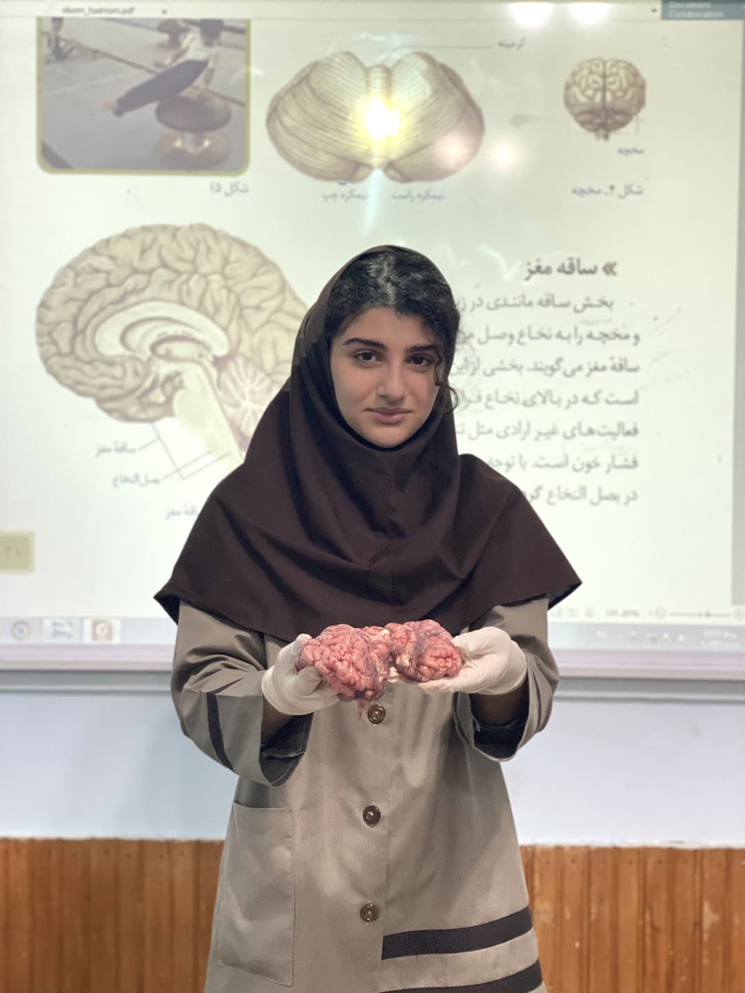 دبیرستان تمام هوشمند گنجينه خرد	